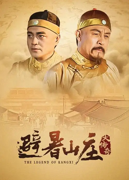 动漫美女新作资讯配图